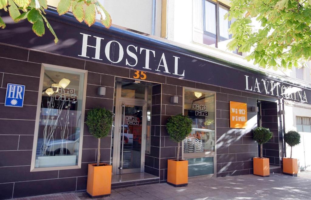 סוריה Hostal Vitorina מראה חיצוני תמונה