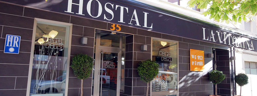 סוריה Hostal Vitorina מראה חיצוני תמונה